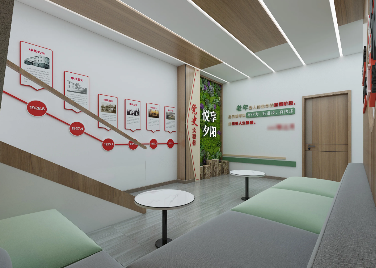 廣東揭陽黨建服務中心建設、揭陽黨建服務中心設計、黨群服務中心設計