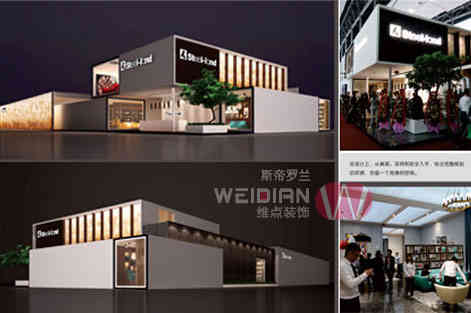 2021海南國際健康產(chǎn)業(yè)博覽會三亞展廳設(shè)計(jì)、展會設(shè)計(jì)、會展設(shè)計(jì)、展覽設(shè)計(jì)、與展位展臺設(shè)計(jì)搭建5