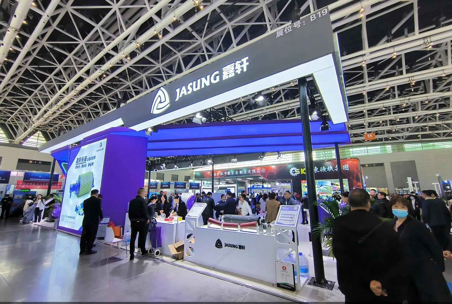 深圳展覽設(shè)計(jì)公司2024年國(guó)際玩具及教育產(chǎn)品展覽會(huì)深圳展位設(shè)計(jì)搭建