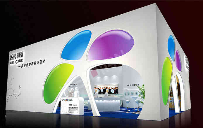 香雪制藥醫藥器械展覽會廣州展臺設計搭建