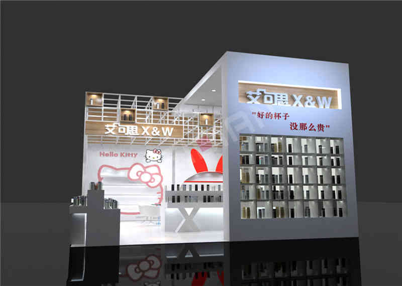 廣州展臺設(shè)計搭建艾可思小商品博覽會廣州展會設(shè)計搭建 廣州展臺設(shè)計搭建艾可思小商品博覽會廣州展會設(shè)計搭建