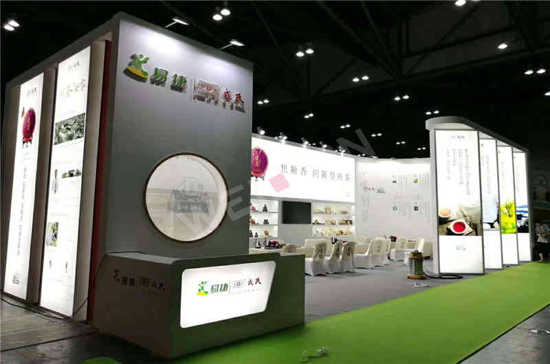 戎氏普洱茶茶博會(huì)廣州展覽設(shè)計(jì)搭建