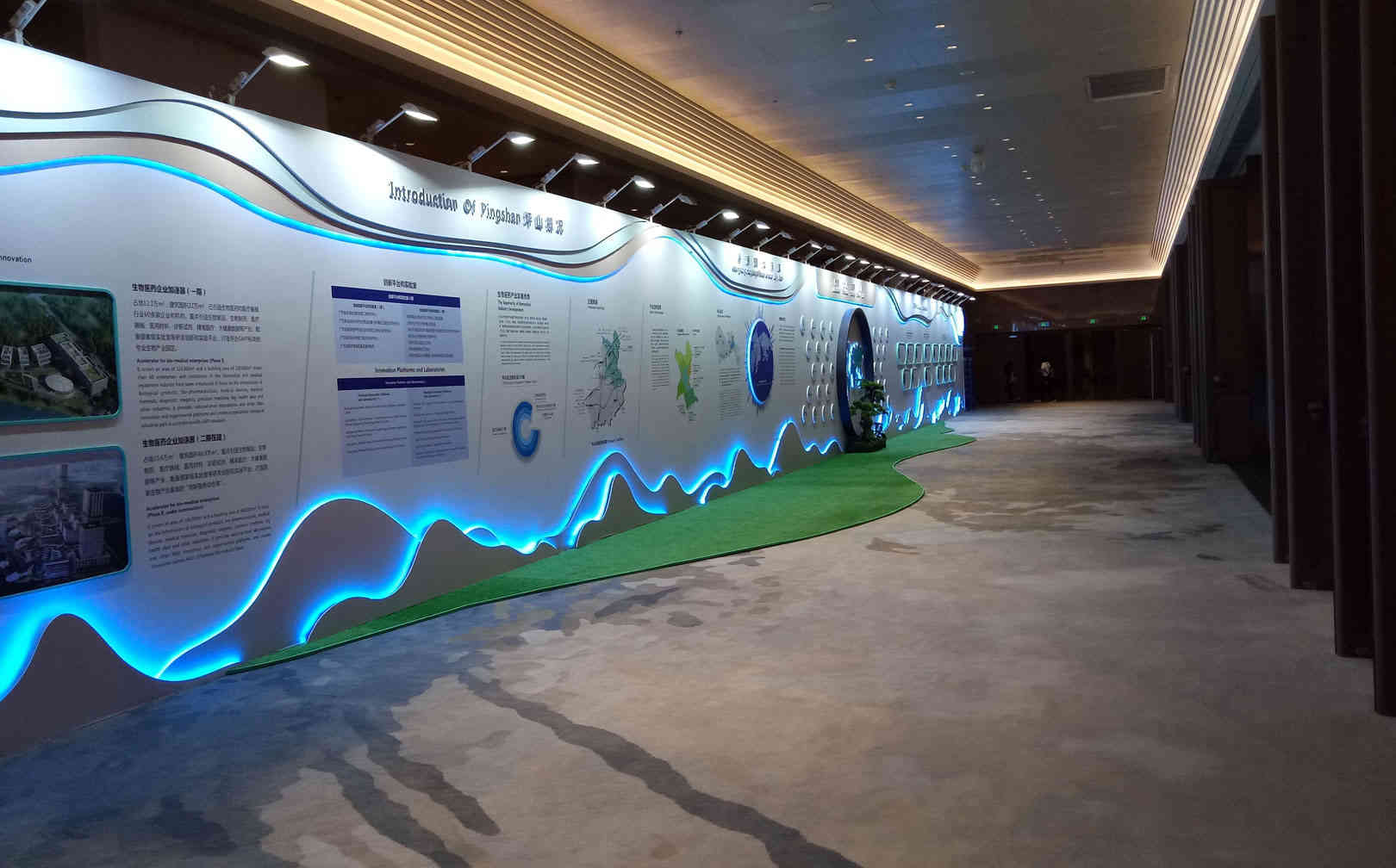 2019世界中醫(yī)藥前沿論壇廣州活動(dòng)策劃服務(wù)布置 2019世界中醫(yī)藥前沿論壇廣州活動(dòng)策劃服務(wù)布置