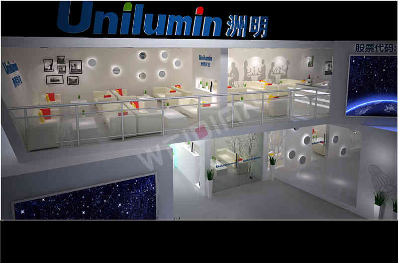 洲明照明廣州國際照明展覽會-光亞展廣州展臺設計搭建 洲明照明廣州國際照明展覽會-光亞展廣州展臺設計搭建