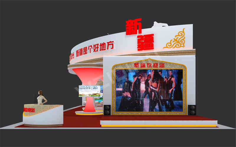 維點展覽裝飾設(shè)計公司助力新疆廣州國際旅游展覽會BITE廣州展臺設(shè)計搭建 維點展覽裝飾設(shè)計公司助力新疆廣州國際旅游展覽會BITE廣州展臺設(shè)計搭建