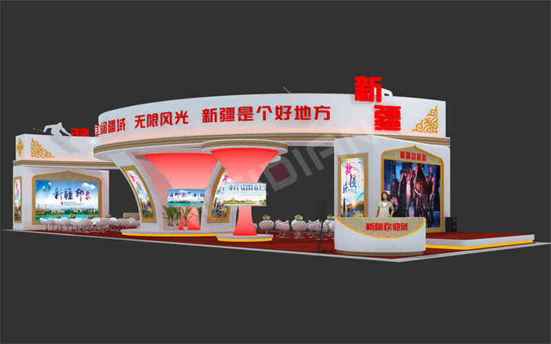 維點展覽裝飾設(shè)計公司助力新疆廣州國際旅游展覽會BITE廣州展臺設(shè)計搭建 維點展覽裝飾設(shè)計公司助力新疆廣州國際旅游展覽會BITE廣州展臺設(shè)計搭建