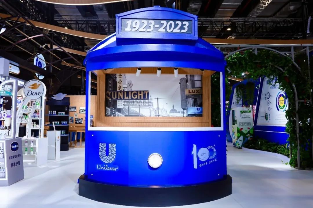 武漢會(huì)展設(shè)計(jì)搭建公司領(lǐng)你看最具有創(chuàng)意00家企業(yè)展臺(tái)的2023進(jìn)博會(huì)(聯(lián)合利華展臺(tái))5