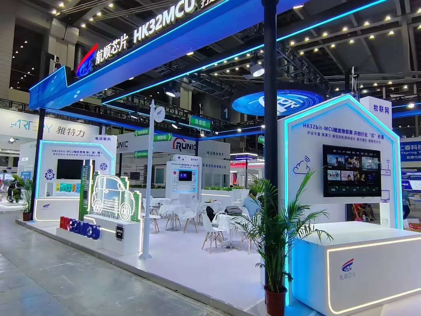 清遠(yuǎn)企業(yè)展廳設(shè)計(jì)公司裝修航順芯片展廳 清遠(yuǎn)企業(yè)展廳設(shè)計(jì)公司裝修航順芯片展廳