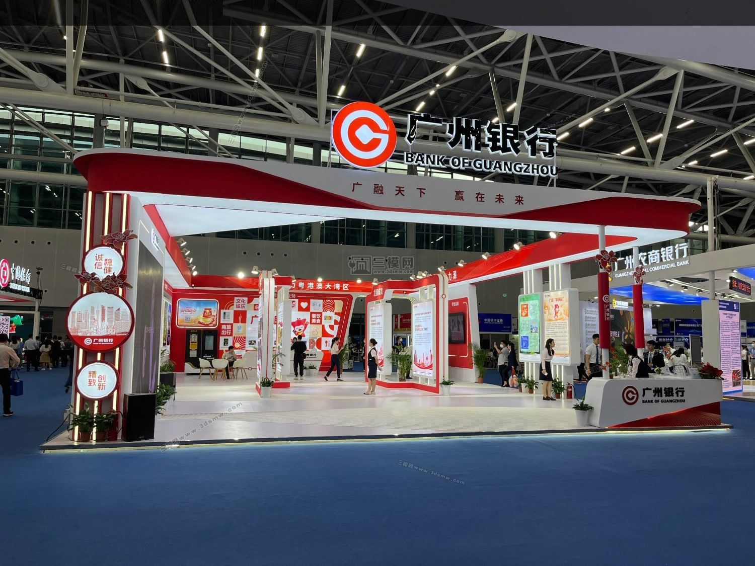 展覽會(huì)展臺(tái)設(shè)計(jì)搭建 展位制作工廠展廳裝修設(shè)計(jì)活動(dòng)策劃公司