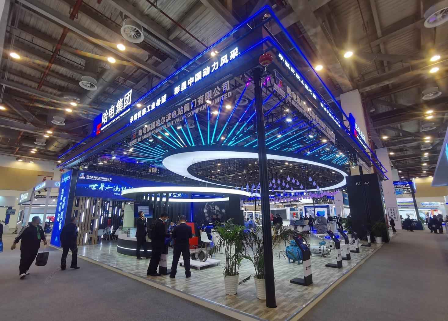 天津展覽會(huì)設(shè)計(jì)公司搭建哈電集團(tuán)工業(yè)品展展臺(tái)設(shè)計(jì)