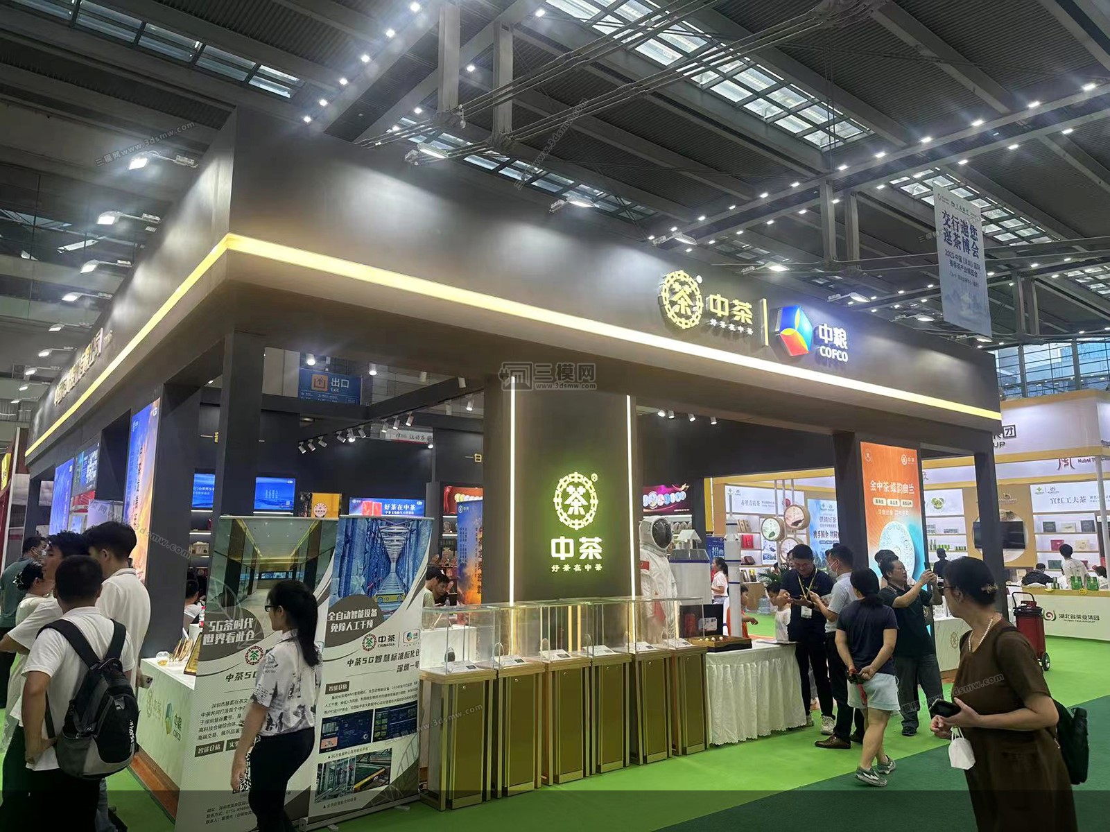 深圳國際茶產(chǎn)業(yè)博覽會展覽展臺設(shè)計搭建 展位裝修制作公司 深圳國際茶產(chǎn)業(yè)博覽會展覽展臺設(shè)計搭建 展位裝修制作公司