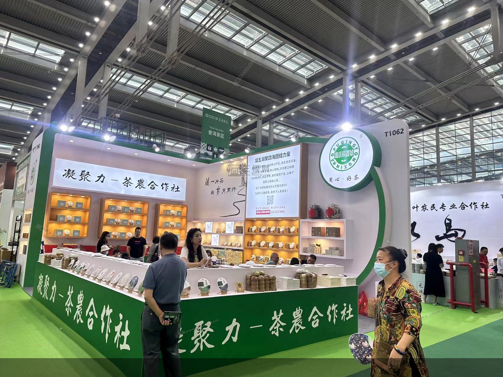 深圳國際茶產(chǎn)業(yè)博覽會展覽展臺設(shè)計搭建 展位裝修制作公司 深圳國際茶產(chǎn)業(yè)博覽會展覽展臺設(shè)計搭建 展位裝修制作公司