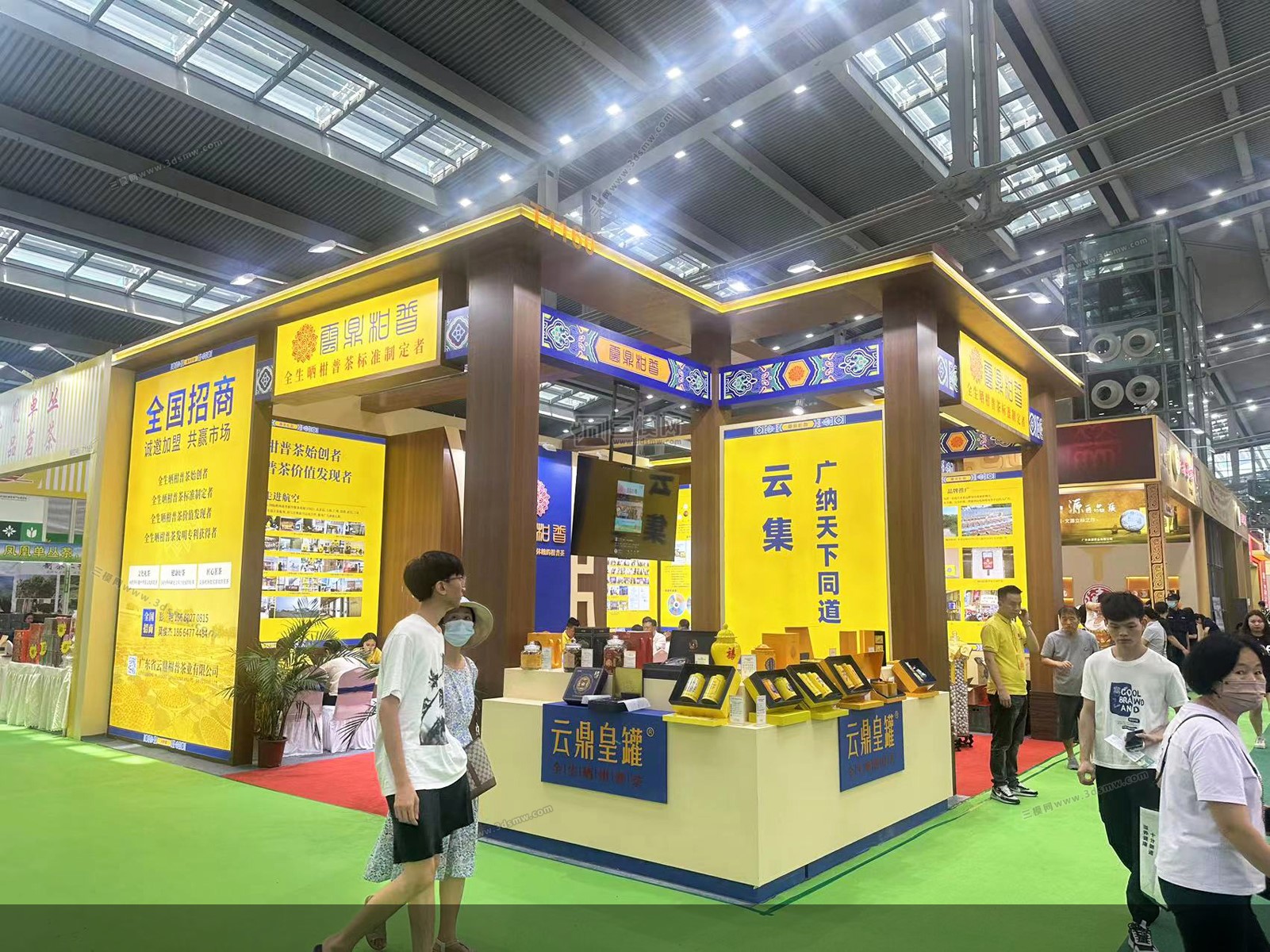 深圳國際茶產(chǎn)業(yè)博覽會(huì)展覽展臺(tái)設(shè)計(jì)搭建 展位裝修制作公司