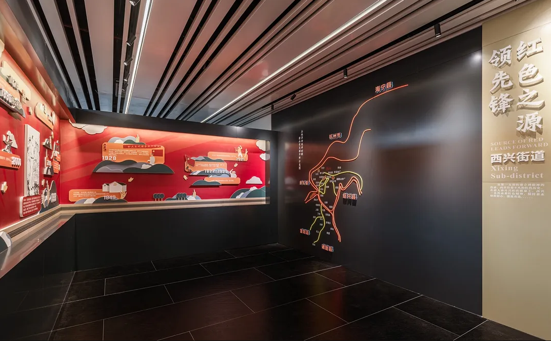 廣東汕尾黨建服務中心設計、社區(qū)街道服務中心設計、黨建文化建設