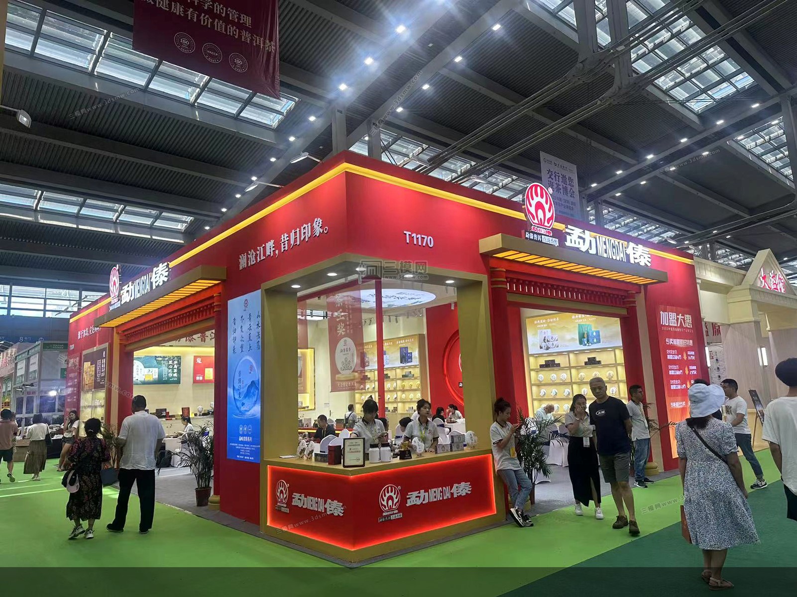 深圳國際茶產(chǎn)業(yè)博覽會(huì)展覽展臺(tái)設(shè)計(jì)搭建 展位裝修制作公司