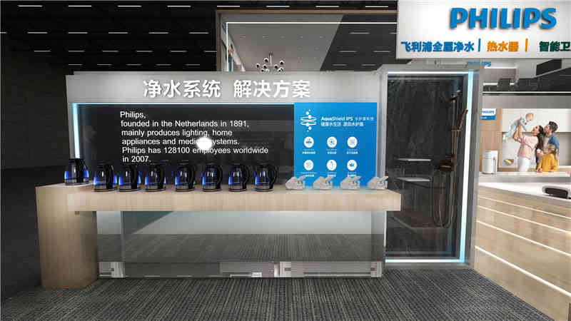 上海中興派能科技有限公司參展澳大利亞墨爾本會展中心展覽設(shè)計(jì)展臺搭建4