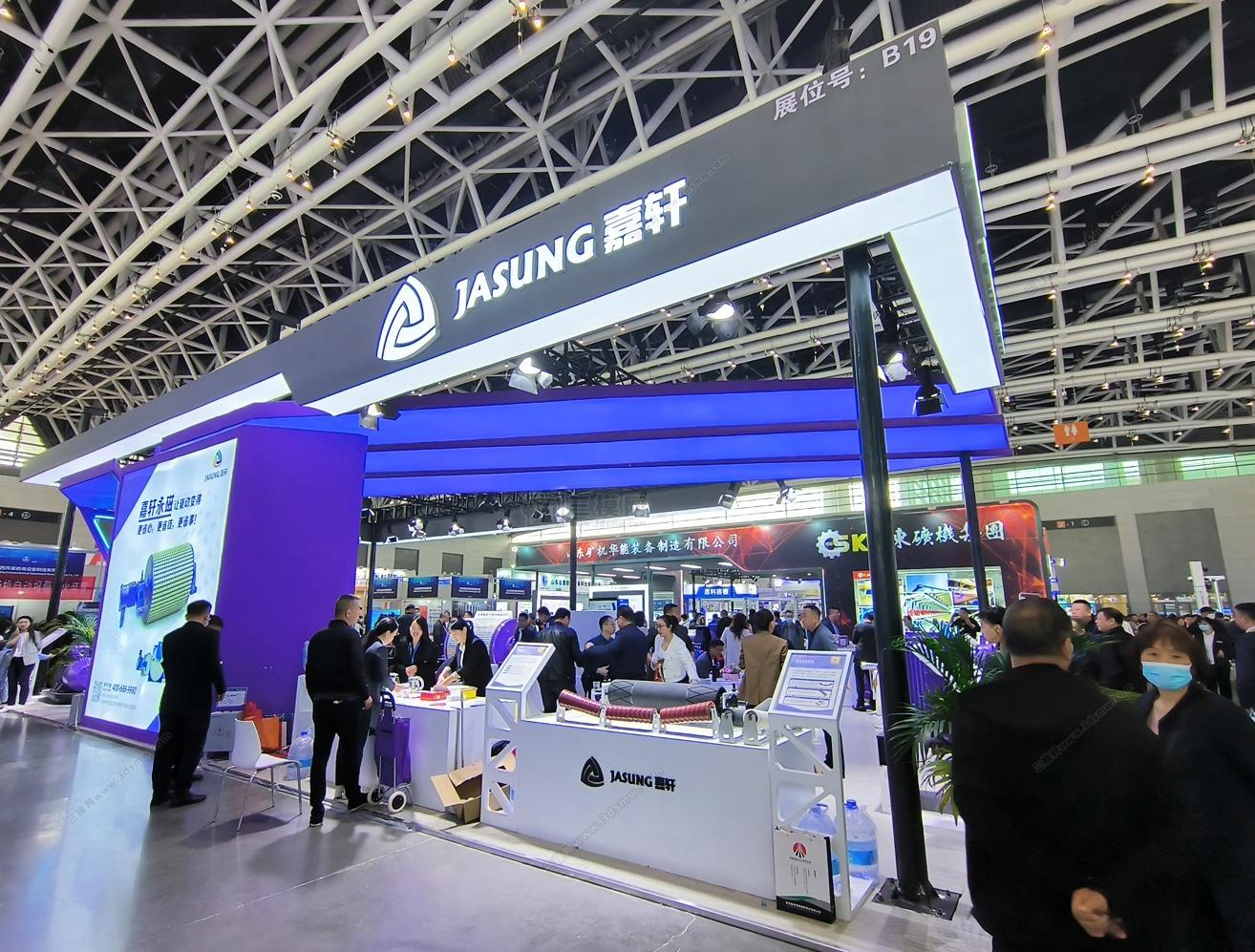 廣州國際電子電器博覽會(huì)展會(huì)裝修工廠 展臺(tái)搭建廠家 展覽設(shè)計(jì)展位制作布置布展公司