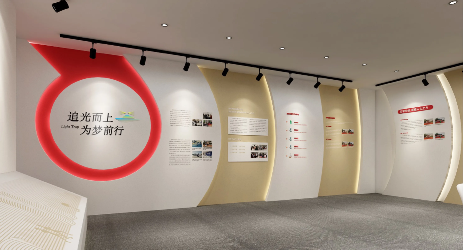 廣東河源黨建活動室設計裝修、黨建服務中心設計裝修、社區(qū)服務中心、黨群服務中心