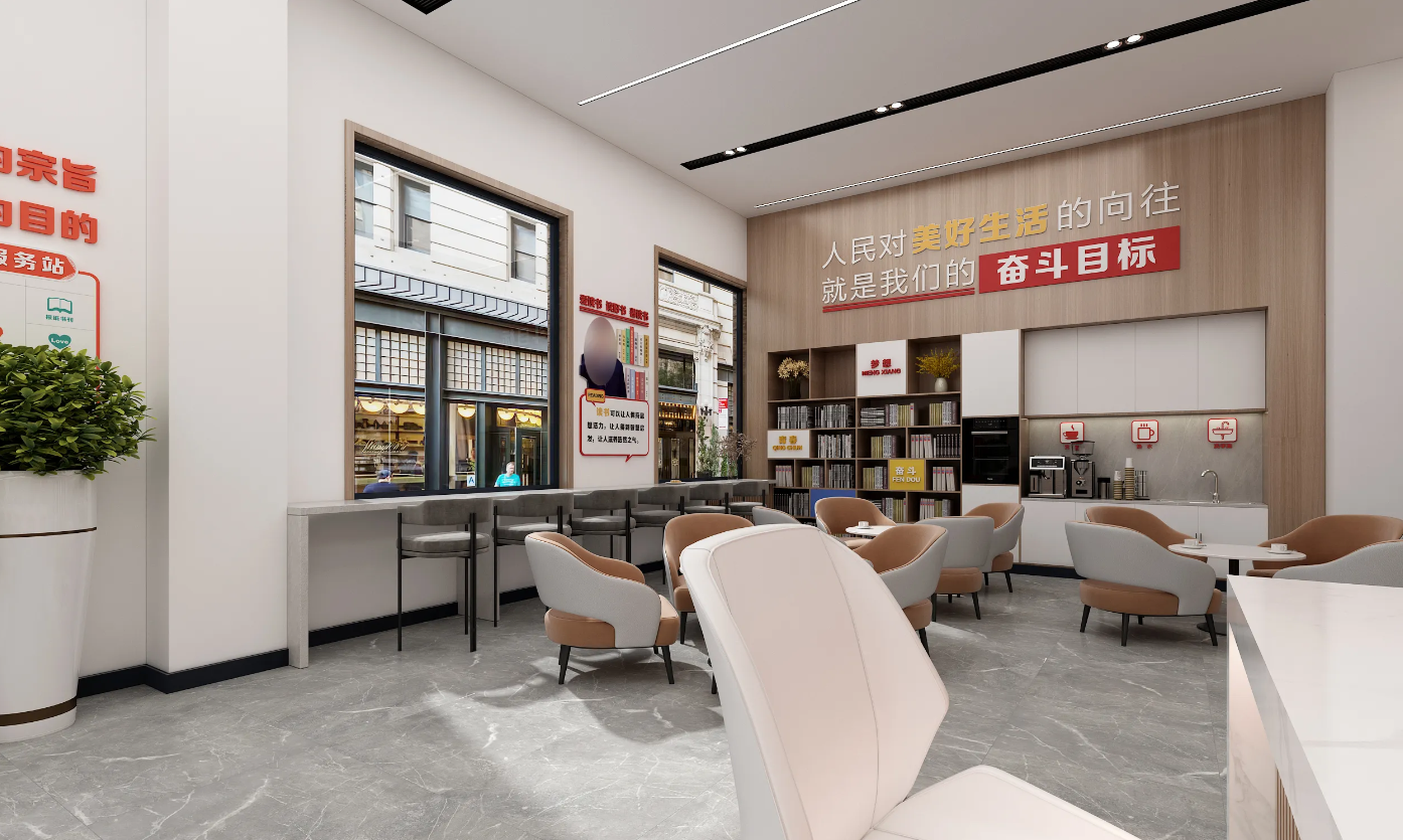 廣州黨群服務(wù)中心、黨建活動室設(shè)計、黨建服務(wù)中心、黨群社區(qū)服務(wù)中心